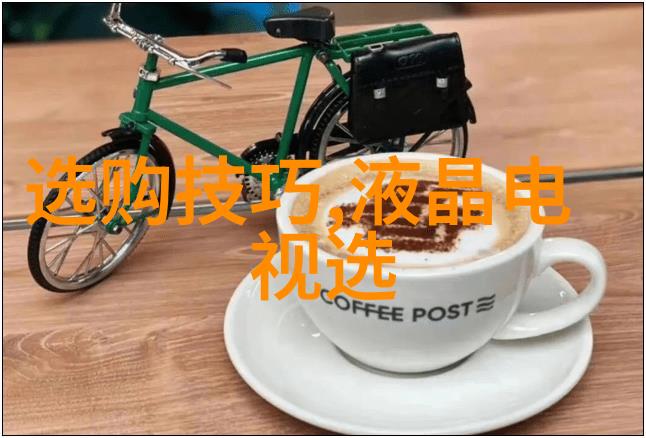 工艺流程图从静谧到动感PPT模板的艺术变革