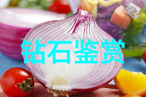 光鲜亮丽的骗局2000元珠宝陷阱