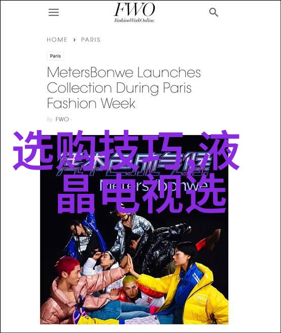 如何在紧张的考研日程中保持居住空间的整洁与舒适感