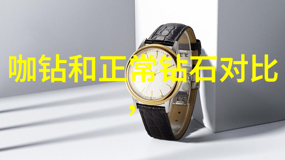 国内顶尖珠宝设计与制作培训课程珠宝工艺师高级专业技能提升