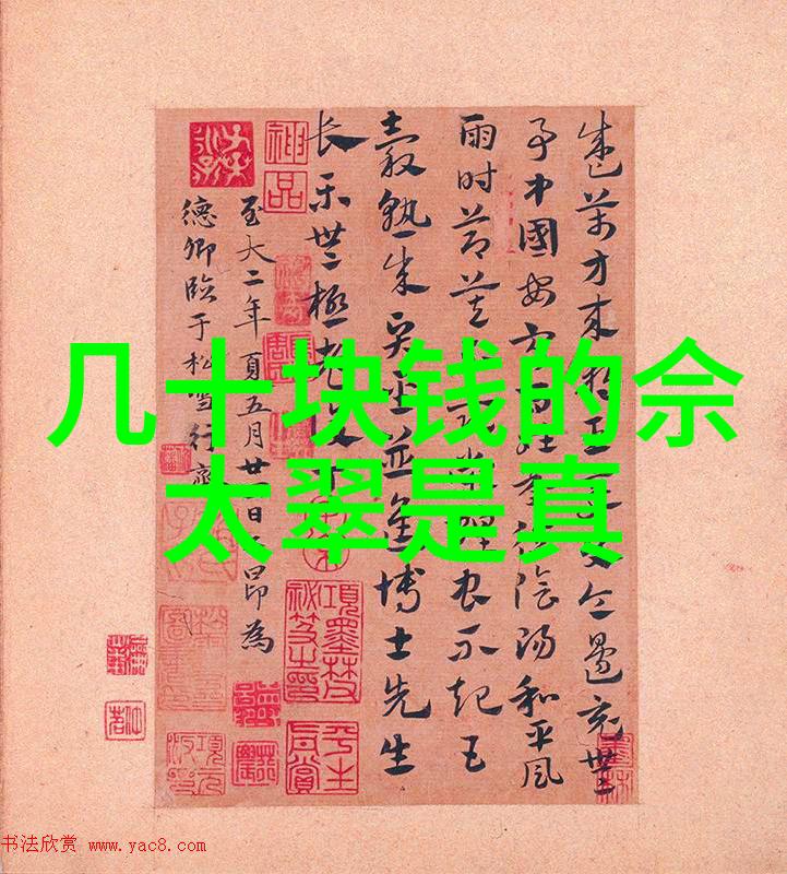 机加工的几种工艺亲自体验这门技艺