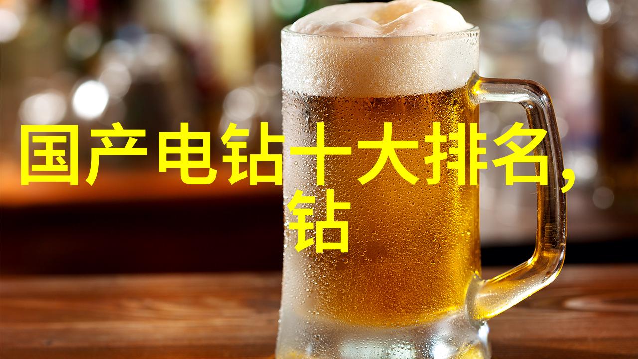 闪耀的宝石秀珠宝展示大赛