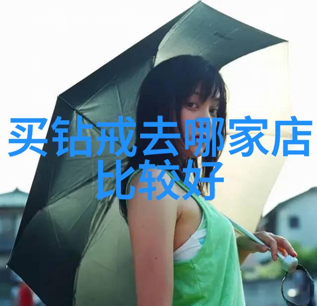 工业设计作品的艺术与科技交融之美