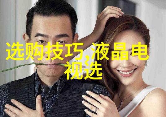 地基基础工程中的土工问题解决方案