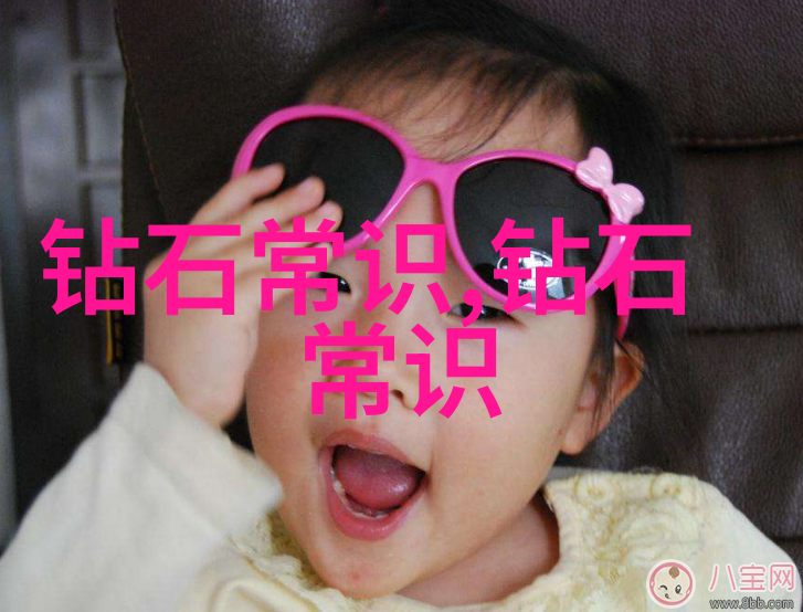 中国美术学院珠宝设计专业 - 璀璨华章中国美术学院珠宝设计专业的艺术探索