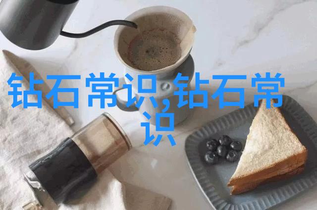 工艺分类方法按材料技术和用途划分