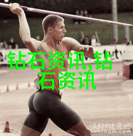 工商管理硕士引领企业发展的智慧策略