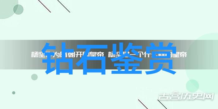 工厂的脉动生产工艺分类的奇妙世界