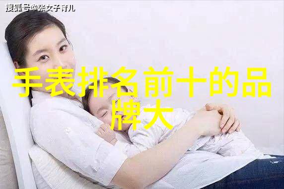 墨香长存颜真卿的书法传奇