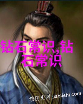 珍珠之谜从深海的宝藏到市集的摆件