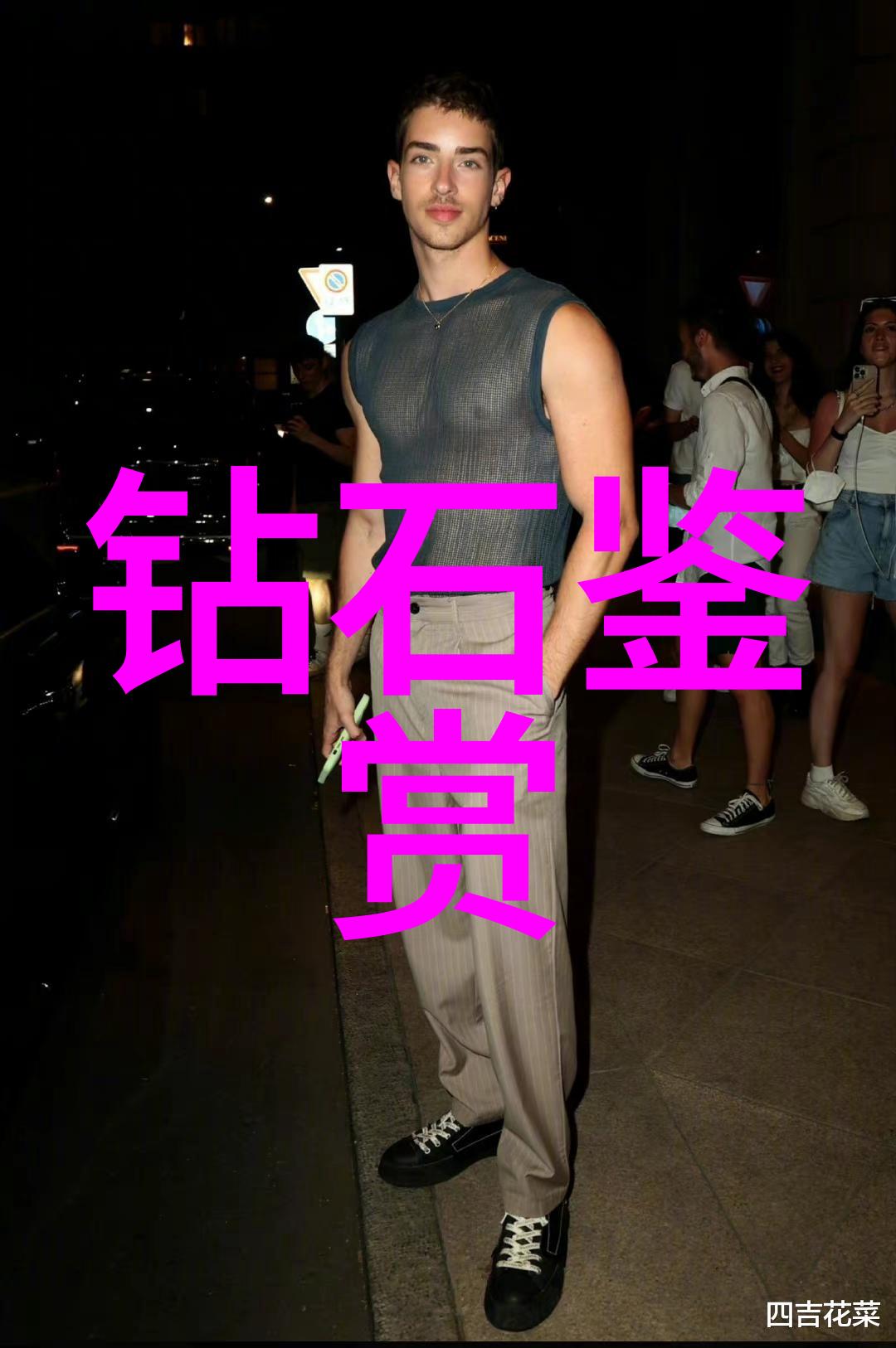 中国文化常识探秘揭秘中华五千年的宝藏