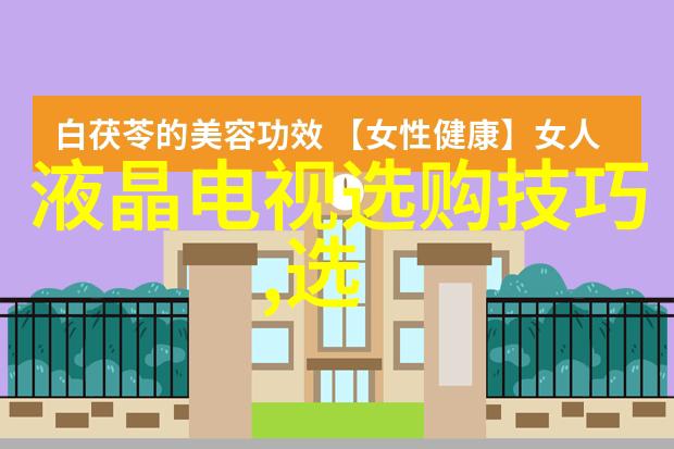 工艺美术品设计-精巧纹理探索工艺美术品设计的艺术与技术