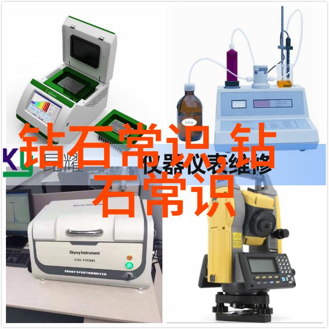 中鹏珠宝设计培训我要教你怎么让手链变身为时尚焦点