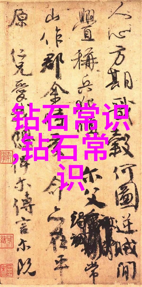 探寻岫玉秘密玉石学与文化背后的故事