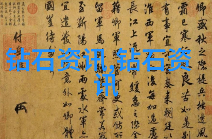 中华文脉古韵今演的艺术之光