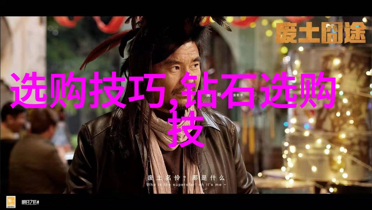 广东工业大学追梦者与成就的殿堂