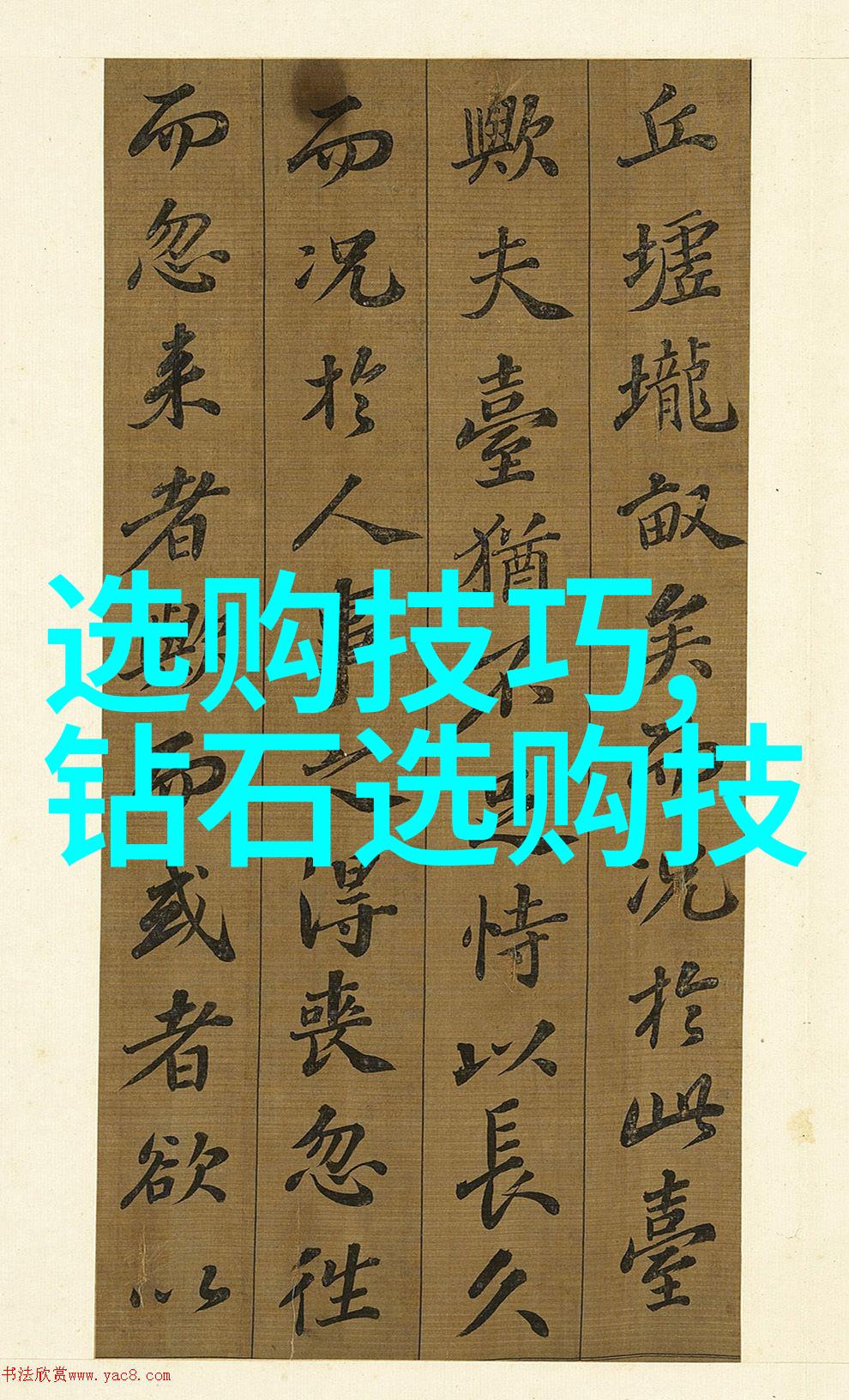 铁血边防东北警察故事中的英雄篇章