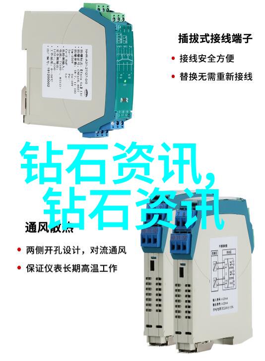 工艺制作的基本步骤与流程