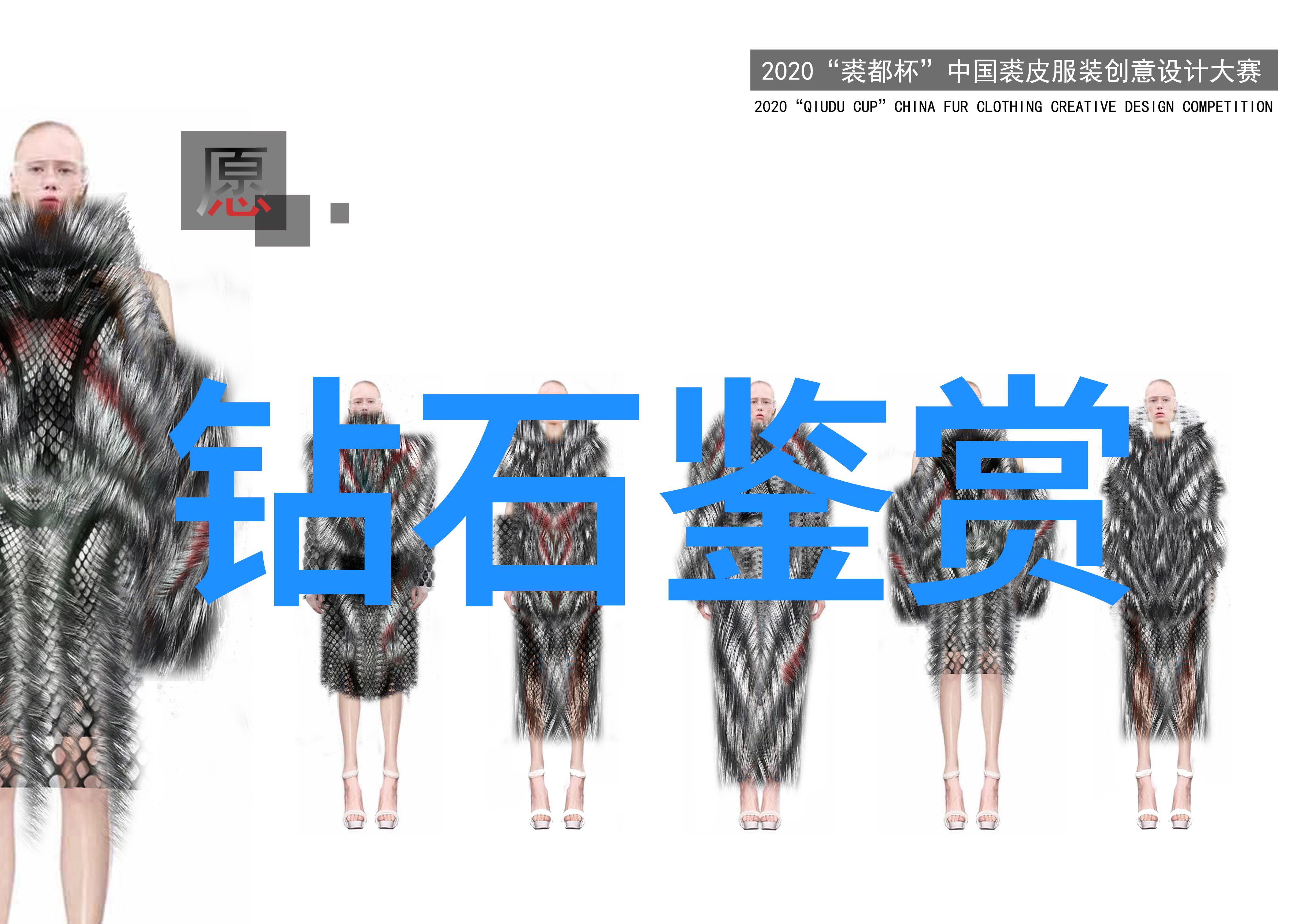 机械加工工艺知识全解从切削到铣削掌握关键技术与应用