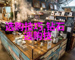 战国水晶杯古代中国历史上的盛名杯器