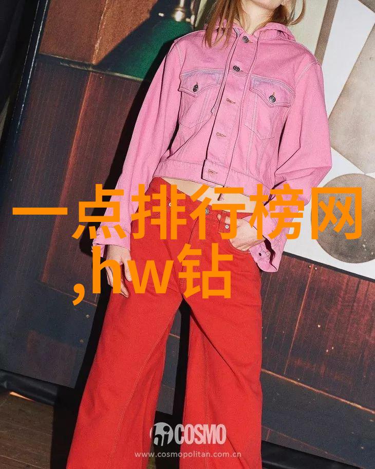 福建宁德市绿水青山下的海上红宝石与玉制品批发指南