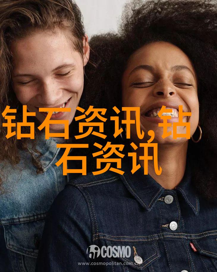 胡萝卜先生的长胡子续编探秘绿茵间的神秘花园