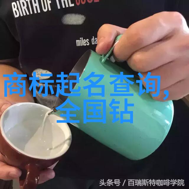 国内学珠宝设计比较好的大学探索卓越