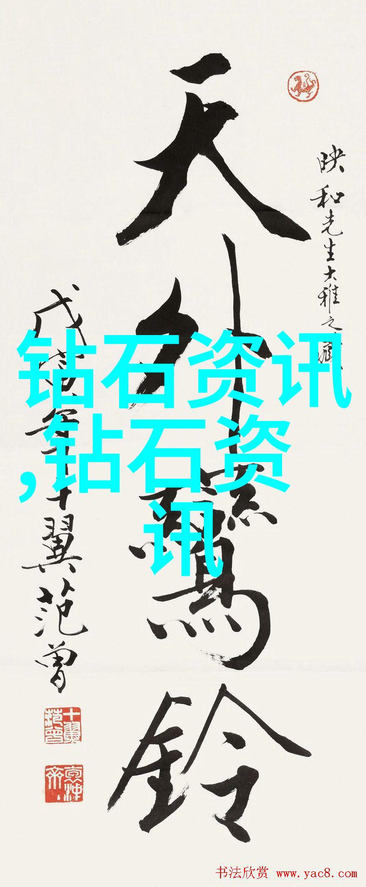 故事的缝隙时光机器上的猫儿