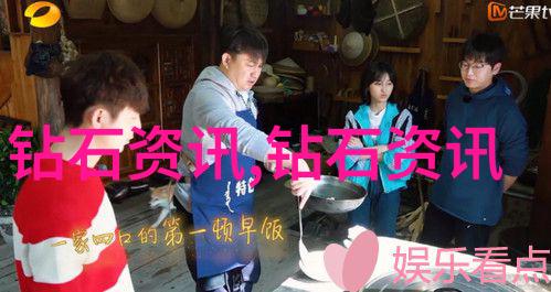 海边的守望者精卫的无尽牺牲