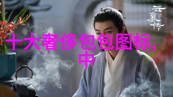 工艺品摆件的秘密花园寻找那些隐藏在市井间的批发市场
