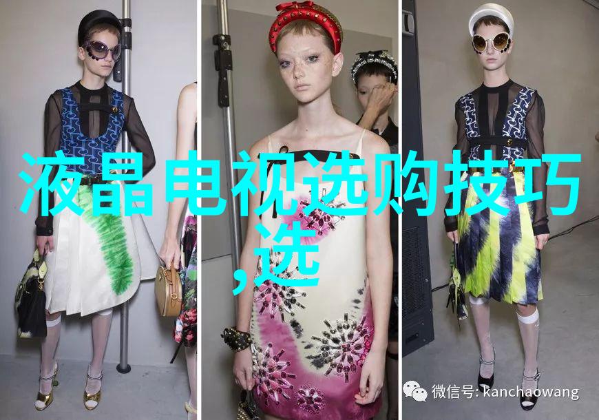 世界顶级紫钻石高品质宝石市场的巅峰之选