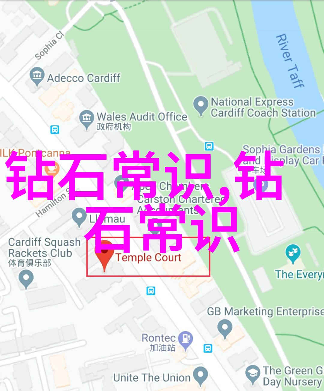 佛山珠宝设计培训我在佛山的珠宝创意之旅从零到英雄的设计征程