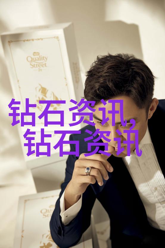 在选择工业设计服务时为什么要考虑他们的行业经验和案例研究