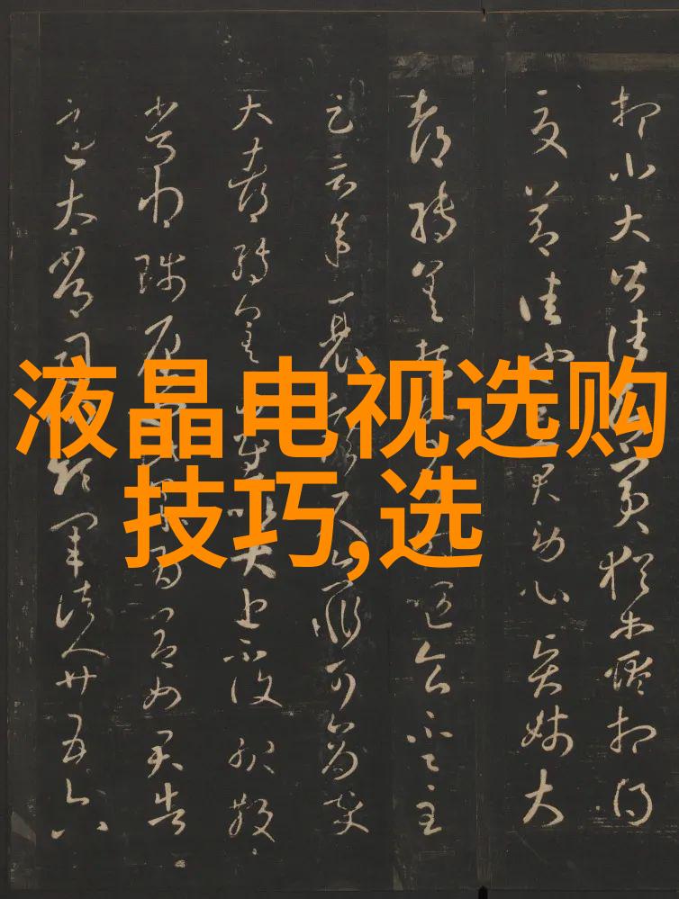 玉石俱焚如何辨识手镯中的玉和翡翠