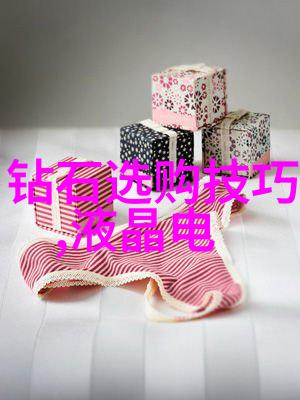 翡翠之谜传说中的绿色智慧