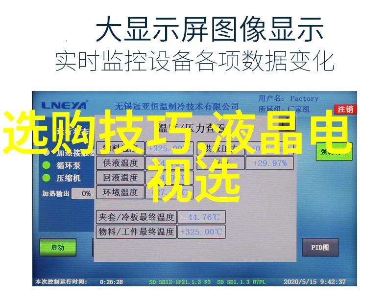 欧阳询的故事我和欧阳询的那段不太平常的旅程