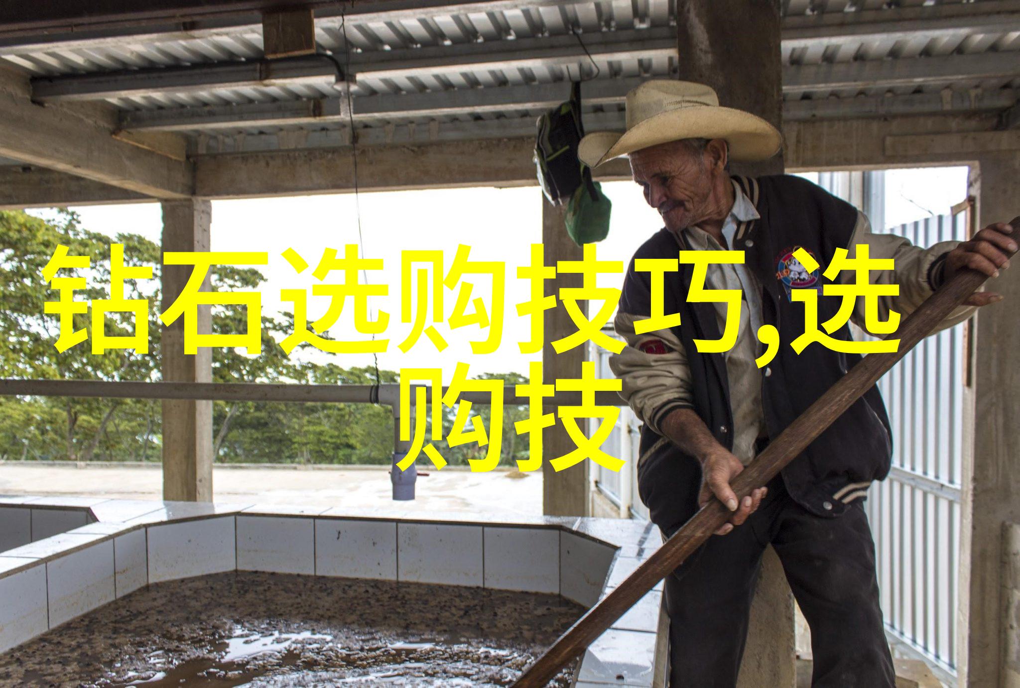 珠宝鉴定之谜揭秘真假辨别技巧