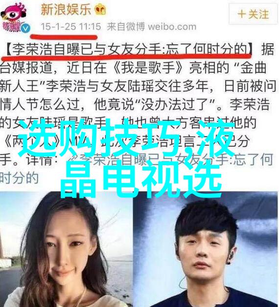 文明与文化概念之辩与历史演变