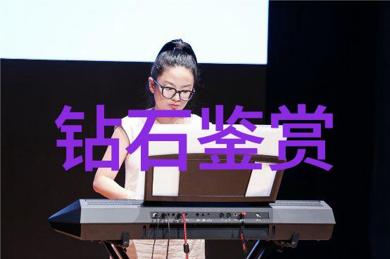 中南钻石戒指实体店隐藏的财富与古老秘密
