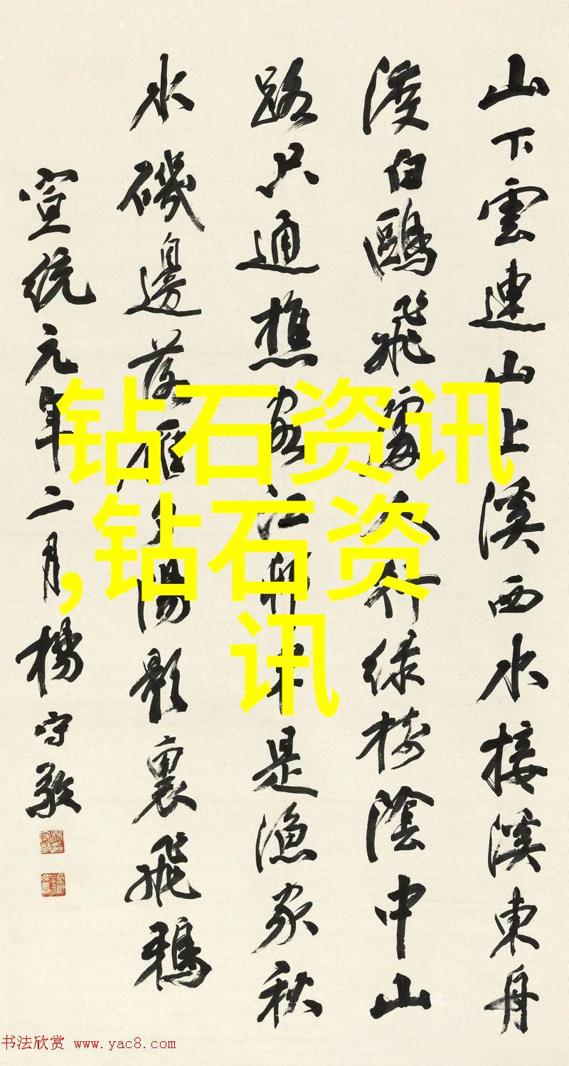 环境保护视角下绿色环保的工艺制作方法