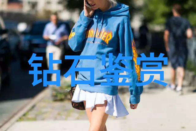 翡翠品种等级排列碧玉之冠的细腻考究