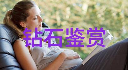 天然翡翠值钱吗我是不是太浪费了