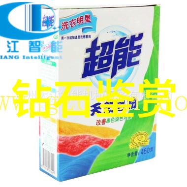 工艺美术专业探索色彩与形态的艺术世界