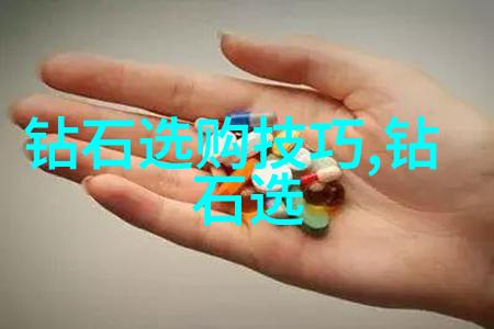 工厂里的秘密工作一场代加工的奇遇
