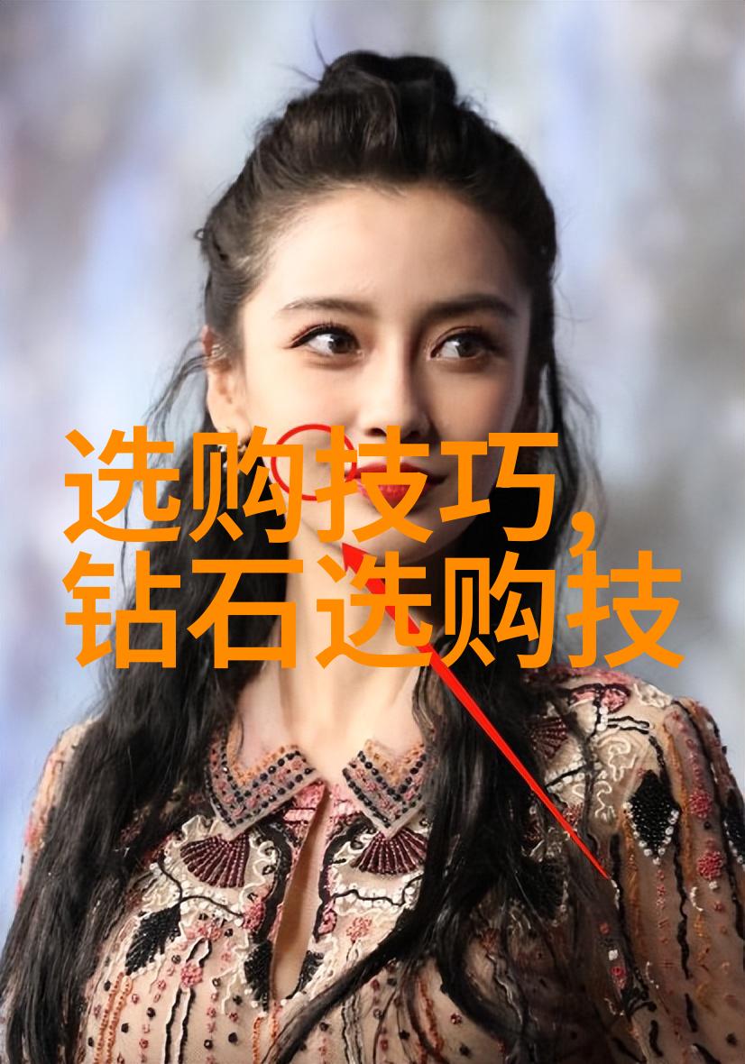 十大场口翡翠原石特征探索其内在价值