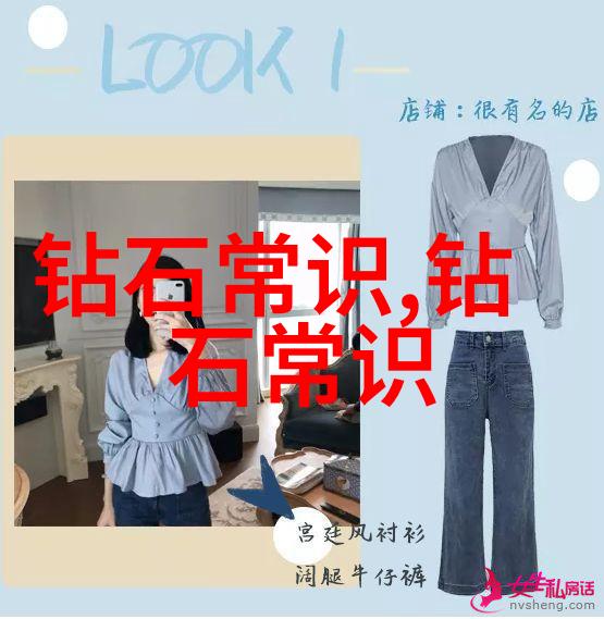 龙的诗韵宝藏守护者之歌