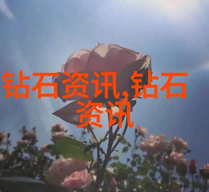 DIY修饰技巧分享打造个性化的居室氛围