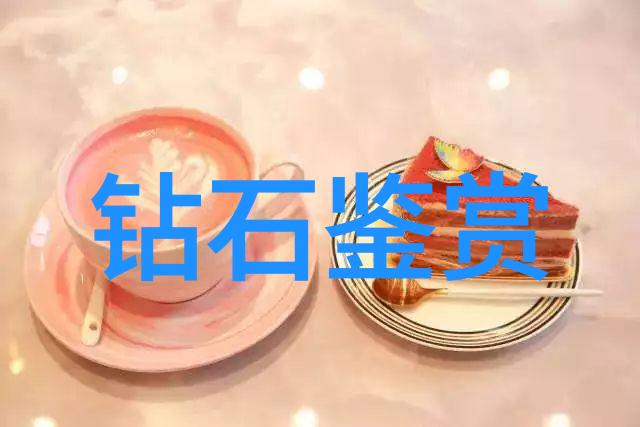 现代手工艺品有哪些我眼中的DIY奇迹现代手工艺品的多姿多彩
