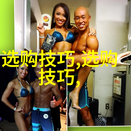 打女孩子光阴的作文我那天傻到不行怎么就想和闺蜜较劲了