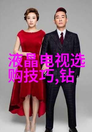 城市轨道交通专业系统规划与运营优化研究